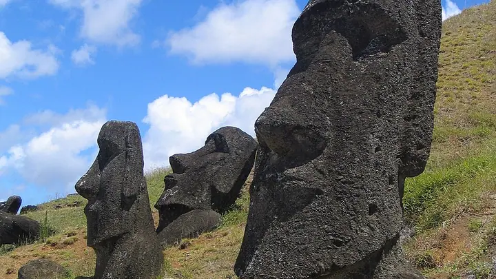 Чили