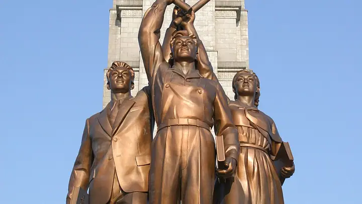 Северная Корея