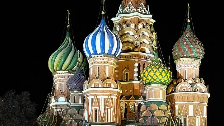 Россия