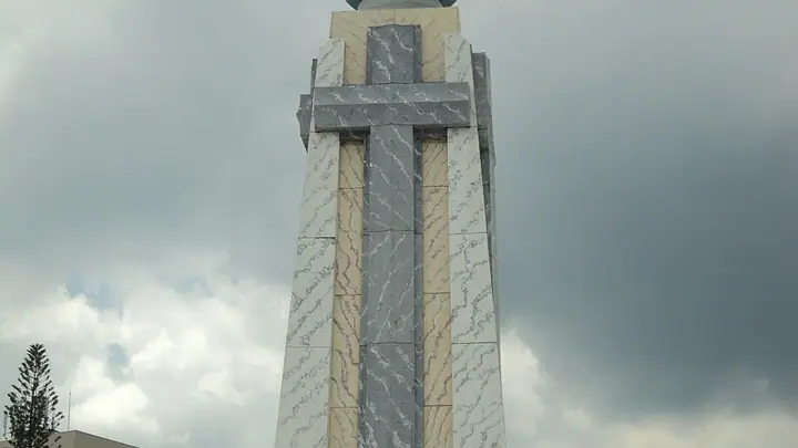 Сальвадор