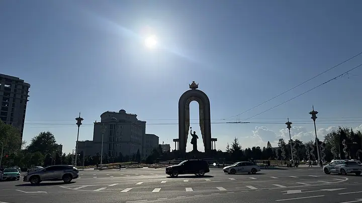 Таджикистан